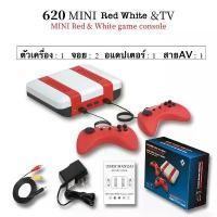 ราคา MINI NES Game Console Built-in 620 Games Famicom MINI NES Family FC COMPACT Retro Classic 8bit (1731407596302861784)