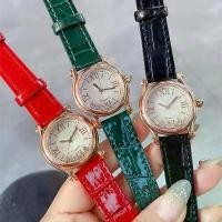 ราคา นาฬิกาสร้อยข้อมือ, เจ้าชาย Mateen, Oruss ต้นฉบับ, ตัวป้องกันหน้าจอนาฬิกา, นาฬิกา G Shock Y16 Hyt, Xiao Family Happy Diamond, หรูหรา, สำหรับผู้หญิง, สายหนังระดับไฮเอนด์, ขายร้อน, ขายตรงจากผู้ผลิต (1731