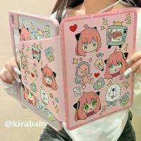 ราคา เคส iPad ลายการ์ตูน SPY * FAMILY เหมาะสำหรับ iPad 2024, iPad Air 1, 2, 3, 4, 5, 6 และ iPad Pro วัสดุอะครีลิคหมุนได้ 720° เคสป้องกัน แท็บเล็ต กันกระแทก (1731048349554608217)