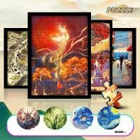 ราคา จิ๊กซอว์ 1000 ชิ้น ปริศนาสำหรับผู้ใหญ่ ปริศนาที่ท้าทาย เหมาะสำหรับเกมในคืน ปริศนาที่เสร็จสมบูรณ์ ขนาด 50*70 ซม. อิโตะ บอร์ดเกม dice แผ่น เกม เถ้าแก่ น้อย โรงเเรม family boa (1731044151768025635)