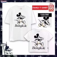 ราคา Disney Mickey Go Thailand Family Oversized T-Shirt - เสื้อยืดโอเวอร์ไซส์มิกกี้โก ไทยแลนด์ ลายมิกกี้เม้าส์ พิมพ์กำมะหยี่ (1731935544555310031)