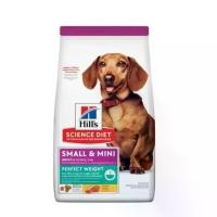 ราคา Hill's Science Diet Adult Perfect Weight Small & Mini dog food อาหารสุนัขพันธุ์เล็ก อาหารสุนัขควบคุมน้ำหนัก (1731122032306588298)