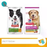 ราคา Hill's Science Diet อาหารสุนัข 1.58 KG (1731824719359674167)