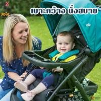 ราคา COD รถเข็นเด็กพร้อมคาร์ซีท-รถเข็นเด็กพร้อมตะกร้า-Joie Travel System Muze LX TS W/juva-ใช้2รุ่น-เหมาะสำหรับการเดินทางและการเดินทาง-ล้อกันกระแทกพับเก็บรถเข็นเด็กง่ายพร้อมตะกร้า (1731578742977692680)