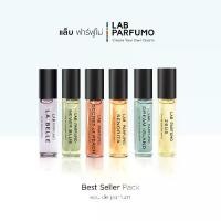 ราคา ชุดน้ำหอม LAB Parfumo Travel Pack ขนาดพก 6 หลอด 4 ml/หลอด กลิ่น La Belle, Never Blue, Secret of Peach, Senorita, Dream Island, และ Zeus (1731858441283144233)