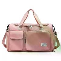 ราคา กระเป๋าเดินทางแบบหิ้ว กระเป๋าผ้าร่มกันน้ำ กระเป๋าเดินทาง Travel bag สำหรับใส่เสื้อผ้า เดินทาง โยคะ ฟิตเนส สะพายได้ ถือแบบหิ้วได้ หลายช่อง จุของได้เยอะ (1729959098508544424)