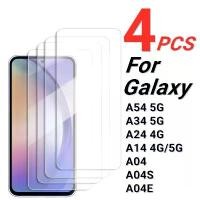 ราคา กระจกนิรภัย, ฟิล์มกันรอย, สำหรับ Samsung Galaxy A54 5G, Samsung Galaxy A04S, A14, A24, A34, A54 5G, กาวเต็ม, กระจกหน้าจอ, 2/4 ชิ้น (1730129498435454977)
