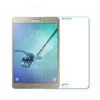ราคา Samsung Galaxy Tab S2 8.0 SM-T710 T713 T715 T719 8 นิ้ว กระจกนิรภัย ฟิล์มกันรอย (1730150966006680508)