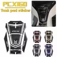ราคา สติ๊กเกอร์ถังน้ำมันเชื้อเพลิง เหมาะสำหรับ Honda PCX160 2018-2021 ลายคาร์บอนไฟเบอร์ 3D ฟิล์มกันรอย สติ๊กเกอร์ตกแต่งด้านข้าง กันฝุ่น กันรอยขีดข่วน สติ๊กเกอร์ติดรถจักรยานยนต์ PCX 2024 รุ่นใหม่ (173158021