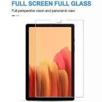 ราคา ฟิล์มกันรอยกระจกนิรภัย, สำหรับ Samsung Galaxy Tab A 7.0, 8.0, 9.7, 10.1, A7 Lite 10.5, 8.7, A8 10.5, Tab S 8.4, 10.5, S2 8.0, 9.7, S3 9.7, S4 10.5, S5e 10.5, S6 Lite 10.5, S7, S8 (1730540973626132503)