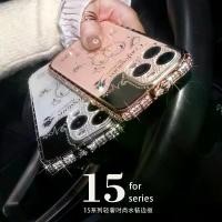 ราคา เคสโทรศัพท์, เหมาะสำหรับ Apple iPhone 14 Plus, 13 Pro, 12, 11, 10, 9, 8, X, XR, XS, 8 Plus, 7, 6, 6 Plus, 5, 5 Plus, 5C, 5S, SE, Diamond Frame, ฟิล์มกันรอย, แผ่นหลังอะครีลิคกลิตเ (1731221435408745540)