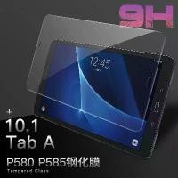 ราคา กระจกนิรภัยแท็บเล็ตสำหรับ Samsung Galaxy Tab A 2016 10.1 SM-P580และp585n, ฟิล์มกันรอย, Tab A 2016 10.1นิ้ว (1731150749021473612)