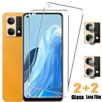 ราคา ฟิล์มกันรอย, 4IN1, กระจกนิรภัย HD, สำหรับ OPPO Reno 7, 8T, 8, 7Z, 6, 5, Pro Plus, 8 Lite, พร้อมฟิล์มเลนส์กล้อง, เข้ากันได้กับ OPPO Find X8, X5, X3 Lite (1732247533731154842)