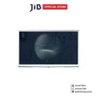 ราคา SMART TV (สมาร์ททีวี) SAMSUNG QA43LS01BAKXXT - 43 INCH THE SERIF QLED 2022 (1731499671849961084)