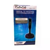 ราคา Nano เสาอากาศ ดิจิตอลทีวี รุ่น DA-001 สีดำ ทีวีเสาอากาศ TV antenna (1732331642083838512)
