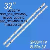 ราคา ความคงทน LG 32 TV SSC_Y19_32LM55_REV00_200512 SSC_32LM63 LG 328LED 2 CSP (1731952380990359821)