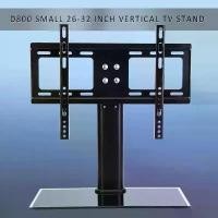 ราคา ขาตั้งทีวี ขาตั้งจอโทรทัศน์ รุ่น2632ขาแขวนทีวี ขายึดทีวี 26"-32"ขายึดจอ TV LCD LED PDP26นิ้ว 32นิ้ว 26นิ้ว 29นิ้ว 32นิ้ว มีบริการเก็บปลายทาง (1731393830299797692)