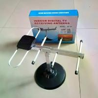 ราคา (เสา สาย 5m) เสาอากาศ ดิจิตอลทีวี เอนก รุ่น 333 ทีวีเสาอากาศ TV antenna (1731207862097119162)