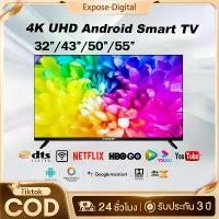 ราคา EXPOSE TV ขนาด 15 นิ้วถึง 55 นิ้วเลือกหลายขนาดราคาถูกสมาร์ททีวี 1080P สมาร์ททีวี LED Android TV Wifi รับประกัน 3 ปี HDMI / USB ราคาถูกศูนย์บริการไทย - รับประกันคุณภาพและบริการหลังการขายที่ดีที่สุด (17