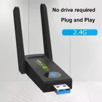 ราคา Actual WiFi receiver USB 1800Mbps WiFi receiver suitable for PC laptop TV box WiFi wireless adapter (1731377446630557144)
