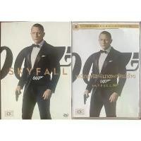 ราคา 007 Skyfall (2012, DVD) / พลิกรหัสพิฆาตพยัคฆ์ร้าย 007 (ดีวีดีแบบ 2 ภาษา หรือ แบบพากย์ไทยเท่านั้น) แผ่น เพลง ฮิต ๆ ใน ตอน นี้ เทป คาสเซ็ท 90 อย่า ยิ้ม ให้ พี่ใจ วาย แผ่นเสียง (1731128975696037894)