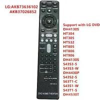 ราคา รีโมทคอนโทรลสำหรับ LG DVD, เปลี่ยน, หมายเลขชิ้นส่วน: AKB73636102/AKB37026852, เหมาะสำหรับโฮมเธียเตอร์ LG DVD, หมายเลขชิ้นส่วน: DH4130S HT304 HT305 HT532 HT805 HT806 HT906, ระบบโฮ (1730337922767423976)