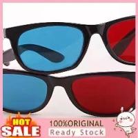 ราคา แว่นตา 3 มิติ Lightweight Red Blue Cyan Frame 3D Glasses Anaglyph Movie Game DVD แว่น 3มิติ แว่นดูหนัง (พร้อมส่ง) 7.7 (1729871178826681034)