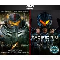 ราคา DVD หนัง Pacific rim หนังดีวีดี แปซิฟิค ริม 2 Movie Collection (1731556180724385496)