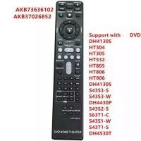 ราคา รีโมทคอนโทรล, AKB73636102, สำหรับระบบโฮมเธียเตอร์ LG DVD, AKB37026852, DH4130S HT304 HT305 HT532 HT805 HT806 HT906 S43S3-S S43S3-W DH4430P S43S2-S S63T1-C S43S1-W S43T1-S, DH4530T (1732303594964945194