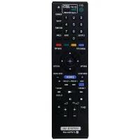 ราคา รีโมทคอนโทรล, เข้ากันได้กับ Sony DVD BDV-E490 E190 E290 E690 E370 F500, อะไหล่, เปลี่ยน, RM-ADP074 (1731357433206507137)