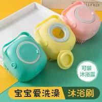 ราคา แปรงอาบน้ำสัตว์เลี้ยงซิลิโคน แปรงอาบน้ำเด็ก ขวดแยกอเนกประสงค์ เครื่องมืออาบน้ำและถู เด็กผู้ชาย ichi diaperspants bajusin นมผงเอส-26 สูตร2ขนาด นมผงกูลิโกะ น้ําชงs-26 สูตร2 เครื่อง (1729764976518400544)