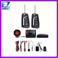 ราคา Blossomsfshop31 แบบพกพา EZ online A206 ชุดกุญแจรีโมทกันขโมยรถยนต์ระบบนิรภัย มีชุดกุญแจ2ดอกและ1ดอกให้เลือก พร้อมอุปกรณ์ติดตั้ง รถยนต์ทุกรุ่น(ที่ร่องกุญแจตรงกัน) Car รถจักร (1731307256845469871)