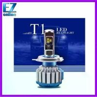 ราคา [จัดส่งทันที] EZ online หลอดไฟหน้ารถยนต์ LED T1 TURBO จำนวน1คู่12V & 24V หลอดไฟรถมีขั้ว H1 H3 H4 H7 H11 9005/HB3 9006/HB4 9012/HIR2 สินค้ารับประกัน1ปีเต็ม (1732332502017673628)