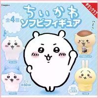 ราคา พร้อมส่ง กาชาปอง Chiikawa Sofubi Figure กล่องสุ่มของเล่น ซองสุ่มของเล่น popmart thailand official online pop martประเทศจีน กล่องสุ่มของเล่นเด็ก ไข่ยูนิคอร์นเรนโบว์เซอร์ไพรส์ ไข่ (1730356437143292205)