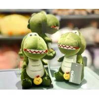 ราคา USUPSO ตุ๊กตาไดโนเสาร์ท่านั้ง ขนาด 25ซม.by-Ghouse Online (1729445745479551858)