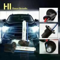 ราคา EZ online ไฟหน้ารถยนต์ XENON HID เฉพาะหลอดไฟ ขั้ว H1 มีค่าสี 3000K 4300K 5000K 6000K 8000K 10000K 12000K 30000K 1คู่ รถยนต์ทุกรุ่น ทุกยี่ห้อใช้ได้ (1730313073600661847)