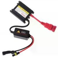 ราคา EZ online บัลลาสต์ กล่องแปลงไฟซีนอนหม้อแปลง HID 12V 35W 1ชิ้น ต่อใช้งานได้ทันทีใช้เปลี่ยนแทนบัลลาสต์ชุดเดิมที่เสียพร้อมสายและขั้วกันน้ำ (1730321169430514007)