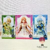 ราคา พร้อมส่ง ฟิกเกอร์แท้ Sword Art Online: Alicization - War of Underworld - Sinon - LPM Figure ฟิกเกอร์ซอร์ดอาร์ตออนไลน์ (1729491389878077485)