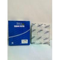 ราคา EZ online ไส้กรองอากาศรถยนต์ (ไส้กรองแอร์) MITSUBISHI ATTRAGE ,MIRAGE ,XPANDER (1731306173934765399)