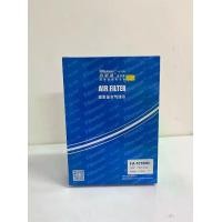 ราคา EZ online ไส้กรองอากาศรถยนต์ (ไส้กรองแอร์) Toyota โตโยต้า Altis 2008-2017,Vios 2007-2012,Yaris 2009-2012 (1731305919059232087)