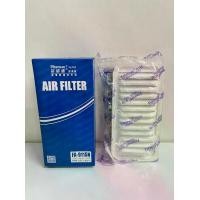 ราคา EZ online ไส้กรองอากาศรถยนต์ (ไส้กรองแอร์) TOYOTA VIOS 2002-2006 (1731306045579953495)