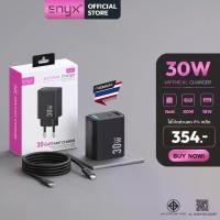 ราคา ENYX ชุดชาร์จ PD 30W S-4X ที่ชาร์จ USB C Fast Charger อะแดปเตอร์ สำหรับ iPhone 16 IP15 IP14 Samsung (1731822739919374862)