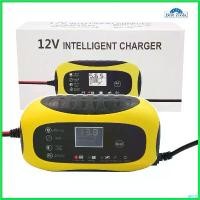 ราคา unthreshop แบบพกพา MOLITA เครื่องชาร์จ 12V เครื่องชาร์จแบตเตอรี่ Car รถยนต์ กรีน (1730636861681403950)