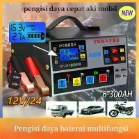 ราคา เครื่องชาร์จ 12v24v เครืองชาต แบต 12v24v เครื่องชาร์จbattery 500A ที่ชาตแบตมอไซ12v ที่ชาร์จแบตรถ12v ตู้ชาร์จแบต 12v24v เครื่องชาทแบต12v24 หม้อชาร์จแบต12v24v ชาร์จแบต12v24v เครื่อ (1730856267525950283)