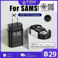 ราคา ชุดชาร์จ Samsung NOTE10, YIZHI FFG, หัวชาร์จ + สายชาร์จเร็วสุด Type C, สายชาร์จ USB C to USB C เร็วที่สุด, เข้ากันได้กับ Samsung NOTE10, A80, S10, S9, S8, OPPO, VIVO, XIAOMI, HUA (1731795954655790325)