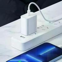 ราคา ชุดชาร์จPD หัวชาตไอโฟนแท้ สายชาร์ทไอโฟน fast charger iphone สายชาจไอโฟนแท้ หัวชาร์จiphone1.5M สายชาน์จไอโฟน+หัวชาร์จเร็ว 20w หัวชาร์จ type c หัวชาร์จไอโฟน ที่ชาร์จไอโฟน สายชาร์จเ (1731355512176674720)