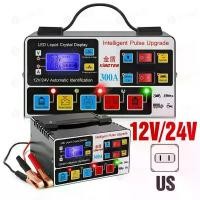 ราคา ส่งจากไทยเครื่องชาร์จแบตเตอรี่รถยนต์ เครื่องชาร์จ 24V12V ตัวชาร์จแบตเตอรี่ เครื่องชาร์จอัจฉริยะและซ่อมแบตเตอรี่รถยนต์ ที่ชาร์จแบตเตอรี่รถยนต์ (1729654846968072342)