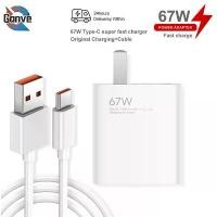 ราคา ชุดชาร์จ Xiaomi, Ganve, สายชาร์จเร็วสุด 67W Type C 6A, สายชาร์จเร็ว + หัวชาร์จ, ชาร์จเร็วสุด, ชาร์จเร็วขึ้น 50% สำหรับ Xiaomi, Samsung, Huawei, Vivo, Realme, สำหรับโทรศัพท์ Android, รับประกัน 1 ปี (17