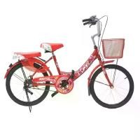 ราคา จักรยาน แม่บ้าน รุ่น มินิ ANT วงล้อ 24 นิ้ว ทรงคลาสสิก (1731001003657235388)