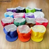 ราคา หมวกผ้าตาข่ายคลุมผม สำหรับแม่ค้าพ่อค้า หมวกกุ๊ก แม่ครัวทำอาหาร แม่บ้าน โรงงาน(D1) (1731427927358080813)